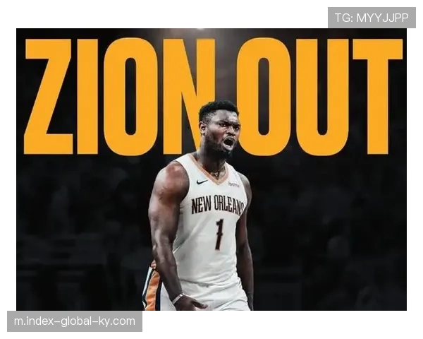 锡安内线冲击力持续 鹈鹕利用身体优势得到46分禁区得分 锡安内线冲击力持续 鹈鹕利用身体优势得到46分禁区得分